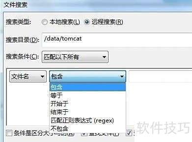 filezilla��ô�����ļ�