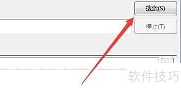 filezilla��ô�����ļ�