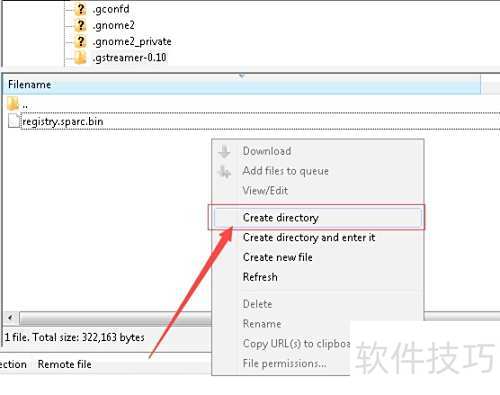 �ϴ�����FileZilla��ʹ��