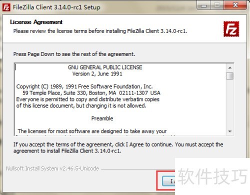 FileZilla��ϸ��װ����