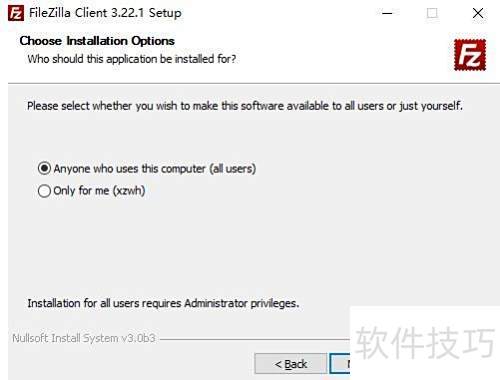 FileZilla��װ��ϸͼ�Ľ̳�