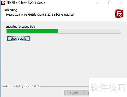 FileZilla��װ��ϸͼ�Ľ̳�