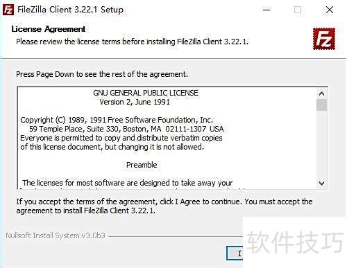 FileZilla��װ��ϸͼ�Ľ̳�