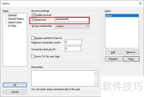 怎么使用FileZilla Server工具搭建FTP服务器 怎么使用FileZilla Server工具搭建FTP服务器