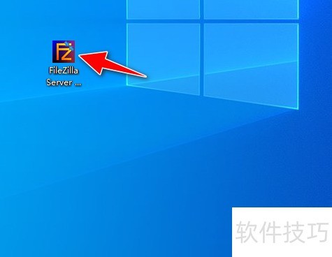 怎么使用FileZilla Server工具搭建FTP服务器 怎么使用FileZilla Server工具搭建FTP服务器