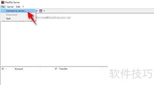 怎么使用FileZilla Server工具搭建FTP服务器 怎么使用FileZilla Server工具搭建FTP服务器
