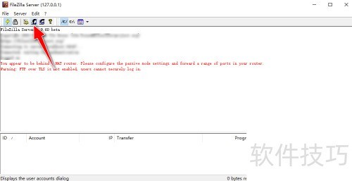 怎么使用FileZilla Server工具搭建FTP服务器 怎么使用FileZilla Server工具搭建FTP服务器