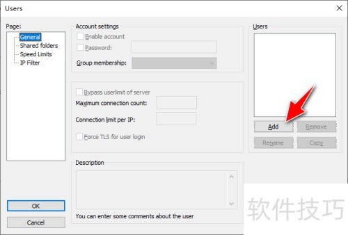 怎么使用FileZilla Server工具搭建FTP服务器 怎么使用FileZilla Server工具搭建FTP服务器