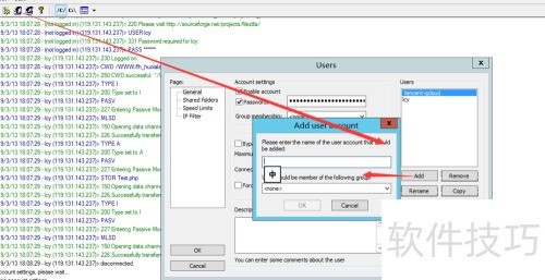 �Ʒ�������FileZilla server����