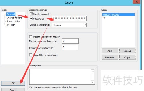 �Ʒ�������FileZilla server����