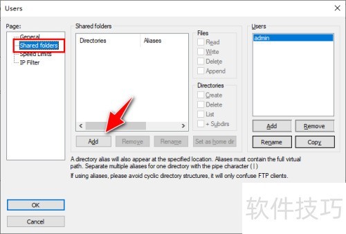 怎么使用FileZilla Server工具搭建FTP服务器 怎么使用FileZilla Server工具搭建FTP服务器