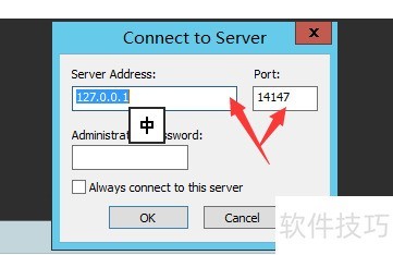 �Ʒ�������FileZilla server����