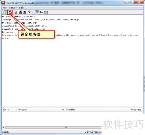 ζFileZilla Serverаȫ