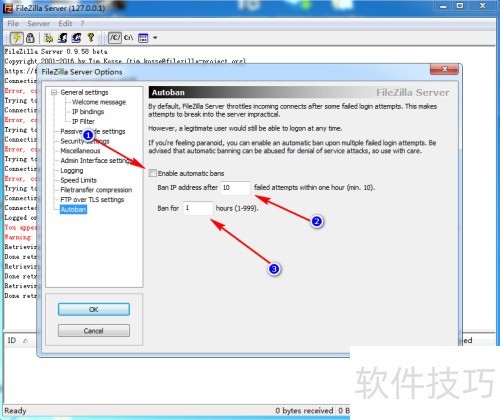 ζFileZilla Serverаȫ