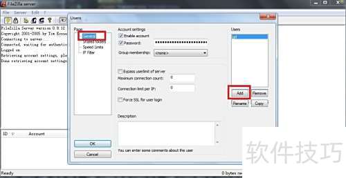 FileZilla Server����Զ�������û�������