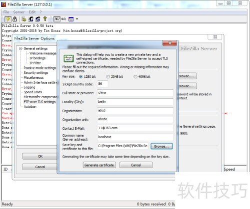 ζFileZilla Serverаȫ