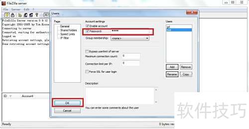 FileZilla Server����Զ�������û�������