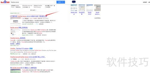 ��windows��ʹ��FileZilla server�ftp����