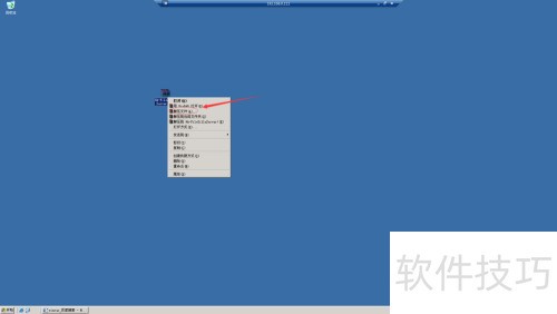 ��windows��ʹ��FileZilla server�ftp����