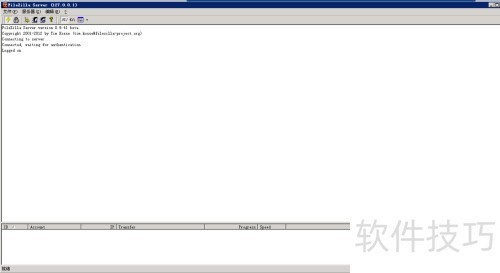 ��windows��ʹ��FileZilla server�ftp����