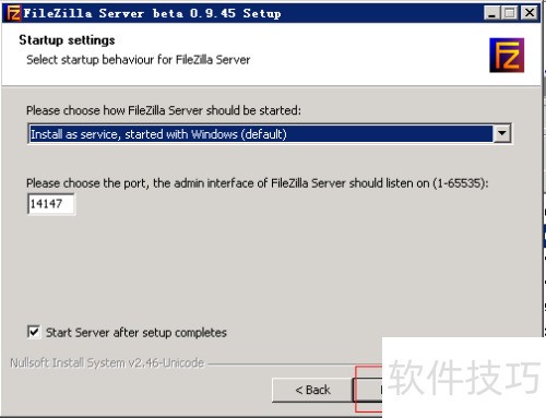 ftp���ǵ��£�[4]��װ������filezilla server