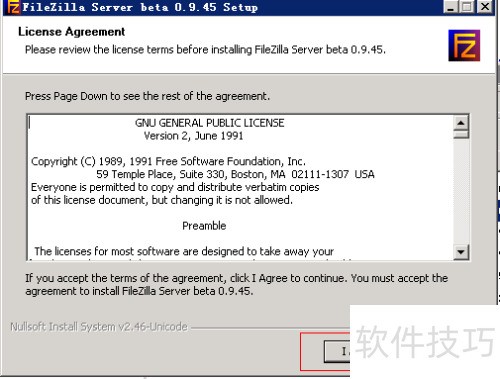 ftp���ǵ��£�[4]��װ������filezilla server