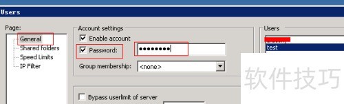 ftp���ǵ��£�[4]��װ������filezilla server