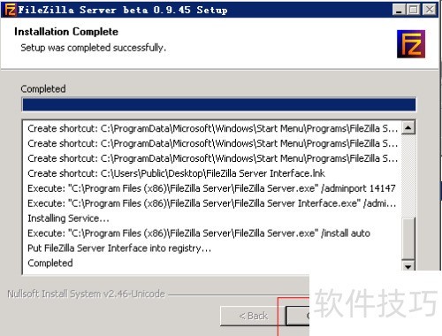ftp���ǵ��£�[4]��װ������filezilla server