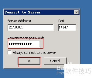 ftp���ǵ��£�[4]��װ������filezilla server