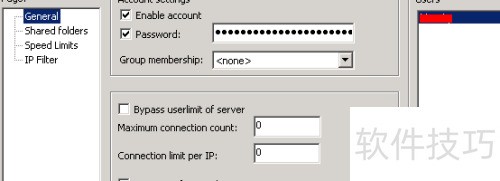 ftp���ǵ��£�[4]��װ������filezilla server