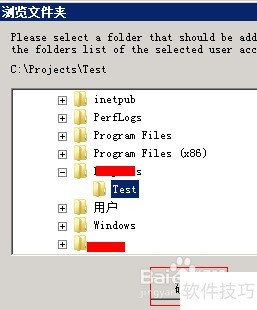 ftp���ǵ��£�[4]��װ������filezilla server