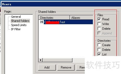 ftp���ǵ��£�[4]��װ������filezilla server