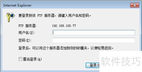 ʹ��FileZilla Server���ɴ����FTP������