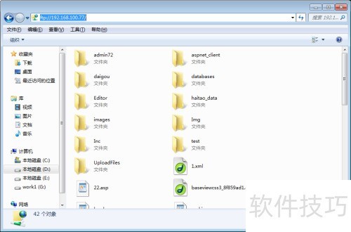 ʹ��FileZilla Server���ɴ����FTP������