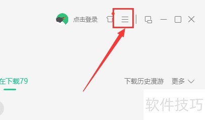 AMR转MP3文件怎么转? AMR转MP3文件怎么转?