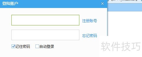 �ǹ���Ϸ�������γ���ѡ�����úͿ�ݼ����ã�