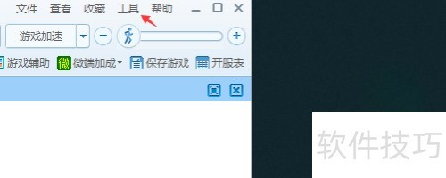 �ǹ���Ϸ�������γ���ѡ�����úͿ�ݼ����ã�