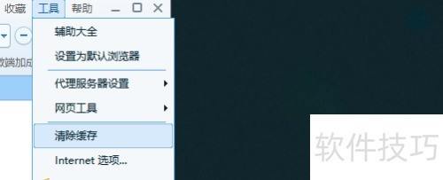 �ǹ���Ϸ�������γ���ѡ�����úͿ�ݼ����ã�