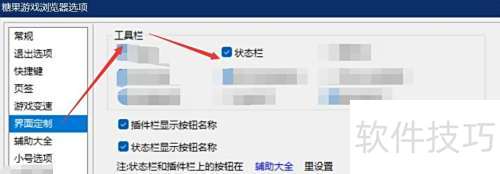 �ǹ���Ϸ��������������������״̬����