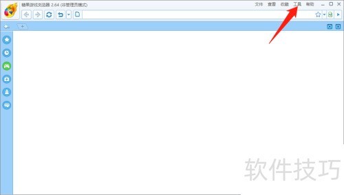 糖果游戏浏览器怎么设置隐藏页签关闭按钮 糖果游戏浏览器怎么设置隐藏页签关闭按钮