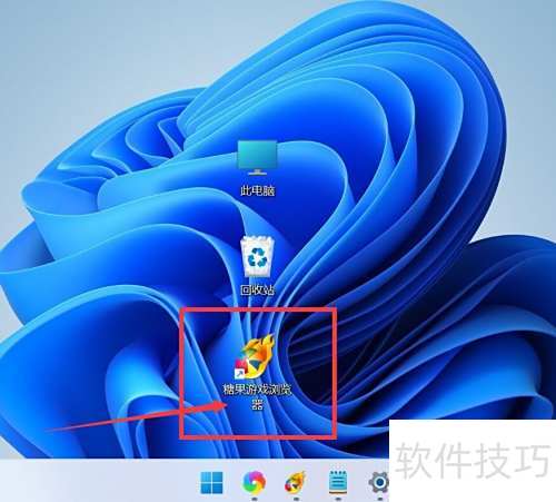 糖果浏览器如何在工具界面上添加游戏搜索框? 糖果浏览器如何在工具界面上添加游戏搜索框?