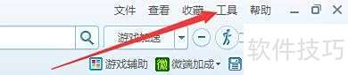 糖果游戏浏览器如何启动全局加速当前所有网页 糖果游戏浏览器如何启动全局加速当前所有网页