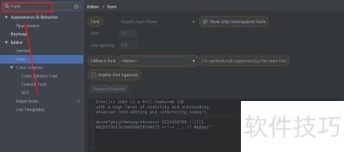 IntelliJ IDEA����������壿