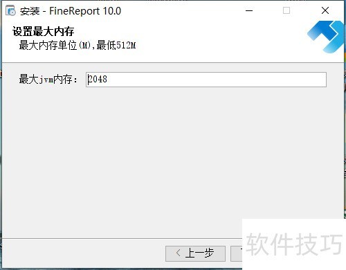 finereportע�����ȡ