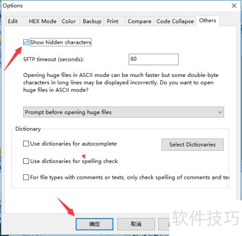 PilotEdit��ô������ʾ�����ַ�