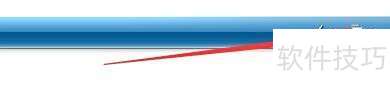 Windows live Mail如何设置答复时包含原邮件 Windows live Mail如何设置答复时包含原邮件