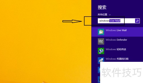 ôwindows live mailapple