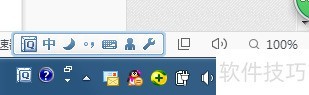 Windows Live Mail 如何设置自动接收邮件 Windows Live Mail 如何设置自动接收邮件