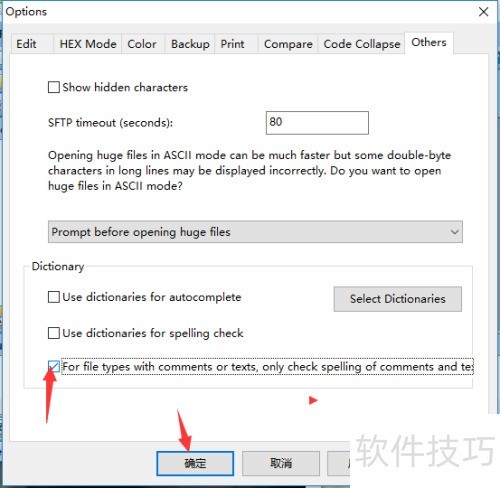 PilotEdit��ô�������ڴ���ע�ͻ��ı��ļ�����