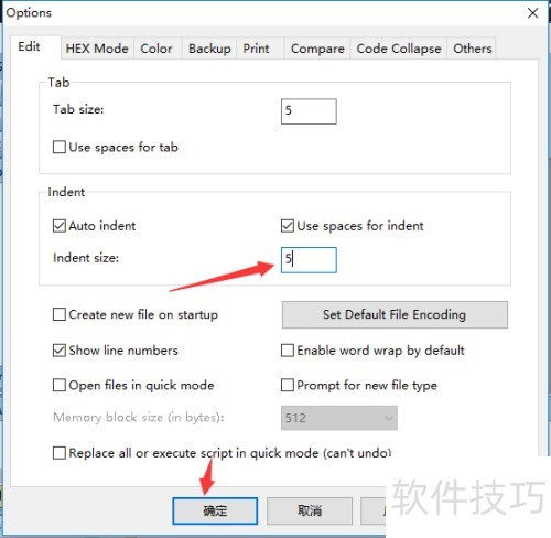 PilotEdit��ô����������СΪ5